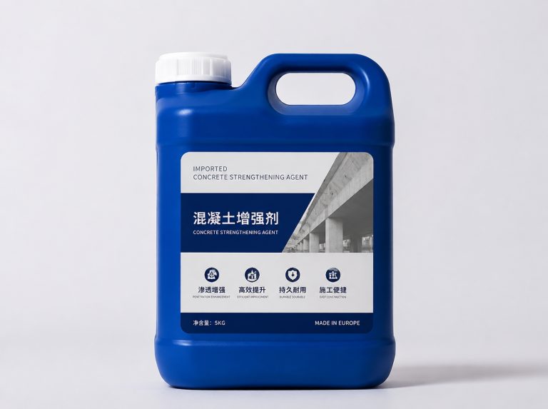 长春卡妙双组份混凝土增强剂